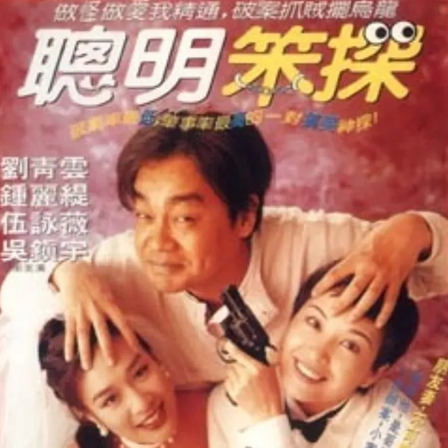 Darmowe filmy