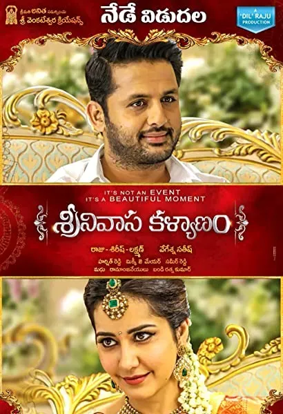 Srinivasa Kalyanam