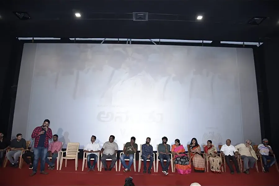 Ananthu V online