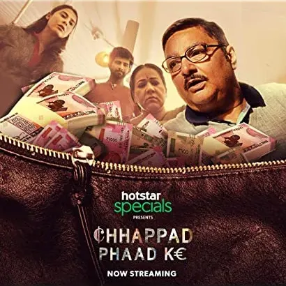 Chhappad Phaad Ke
