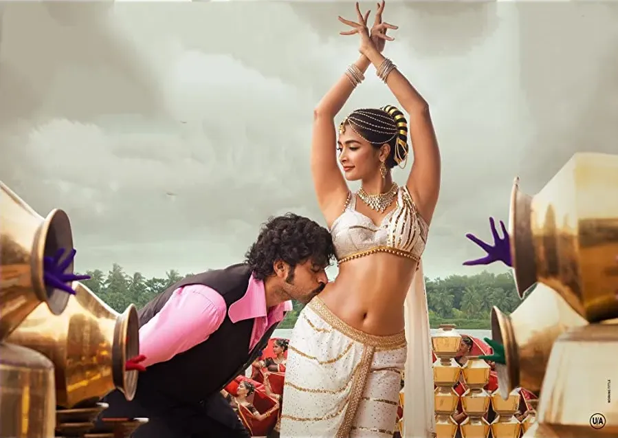 Gaddalakonda Ganesh online