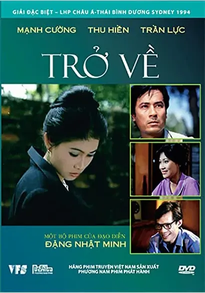 Tro ve