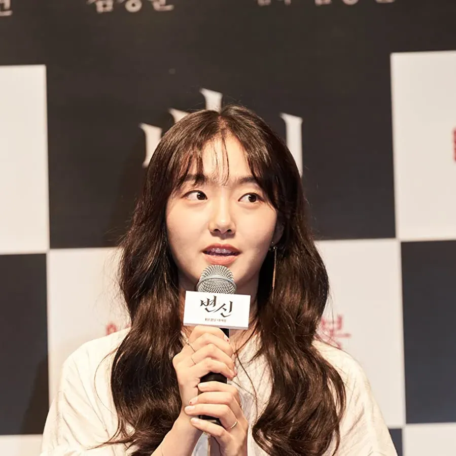 Byeonshin online