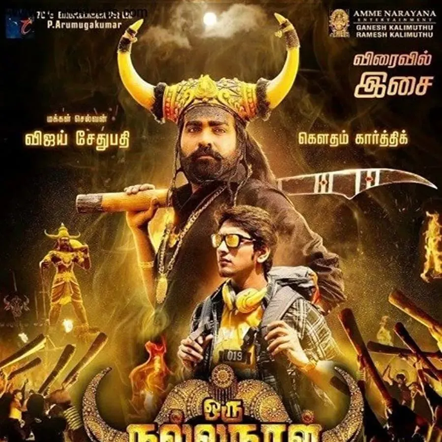 Oru Nalla Naal Paarthu Soldren online