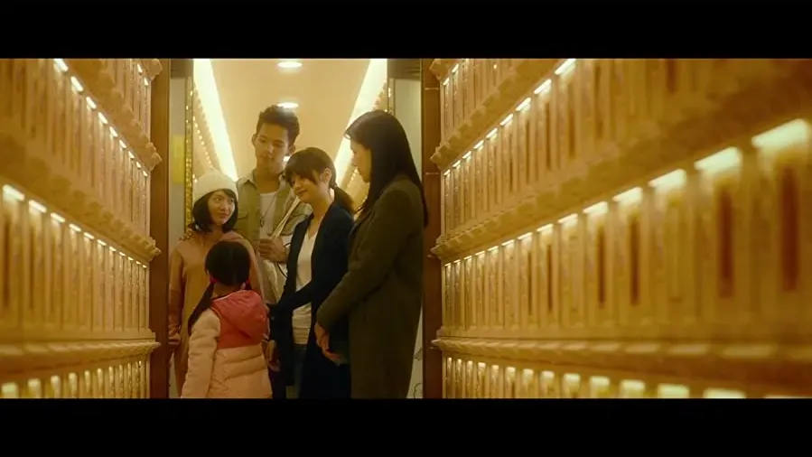 Hong yi xiao nu hai 2 online