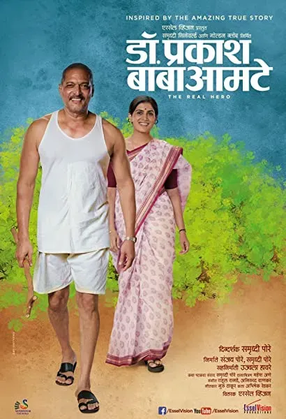 Dr. Prakash Baba Amte: The Real Hero