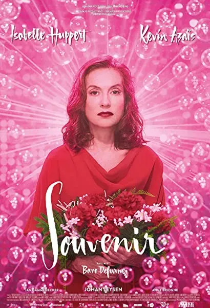Souvenir