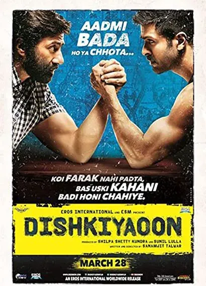 Dishkiyaoon