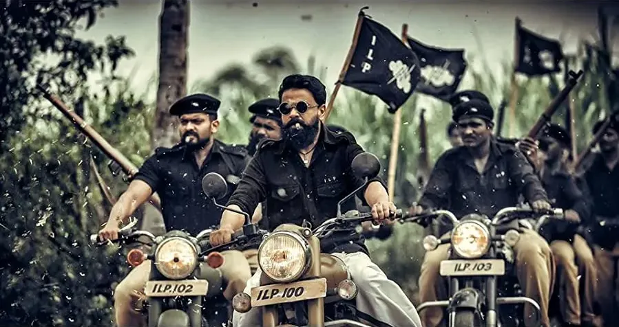 Kammara Sambhavam online