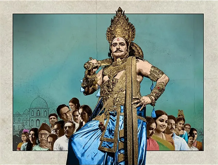 NTR: Mahanayakudu online