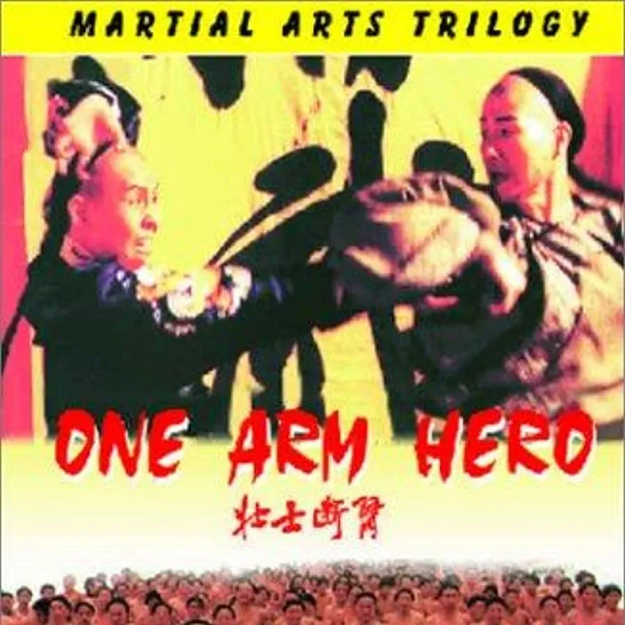 Zhuang shi duan bi online