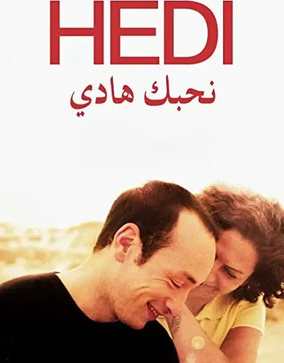Hedi