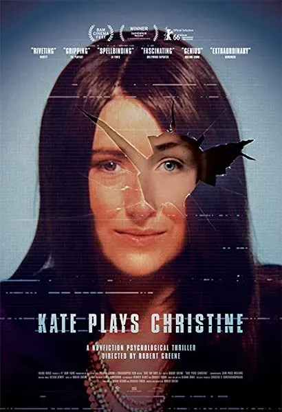Kate gra Christine