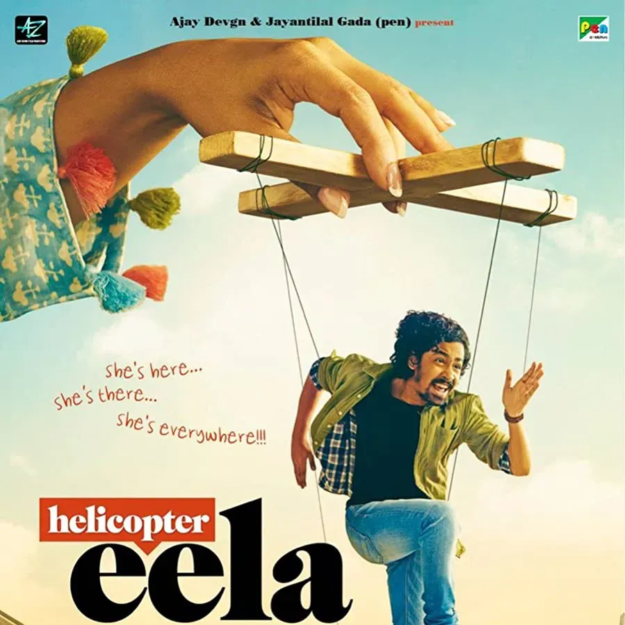 Helicopter Eela online
