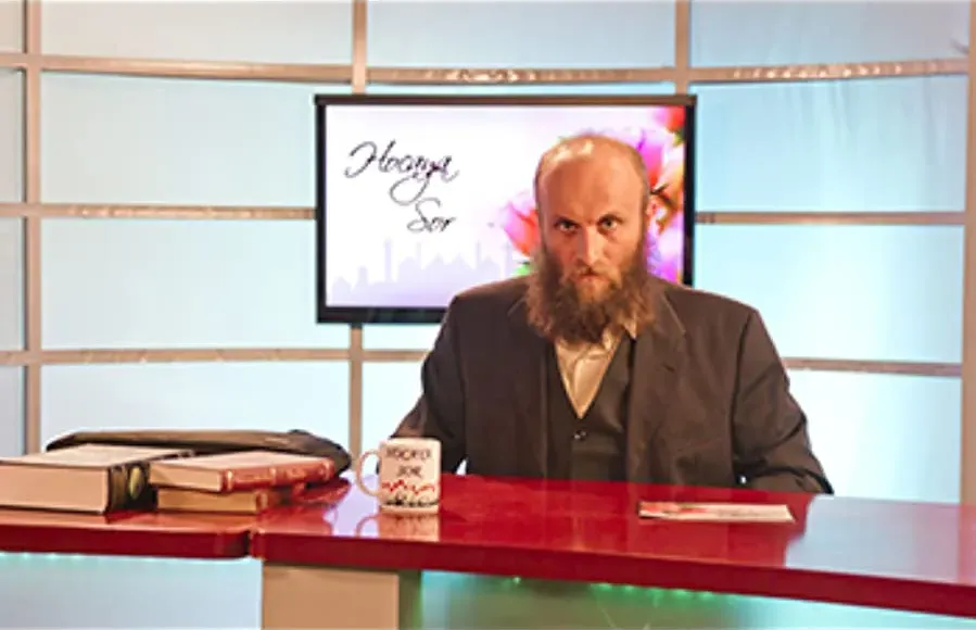 Oflu Hoca'nin Sifresi online