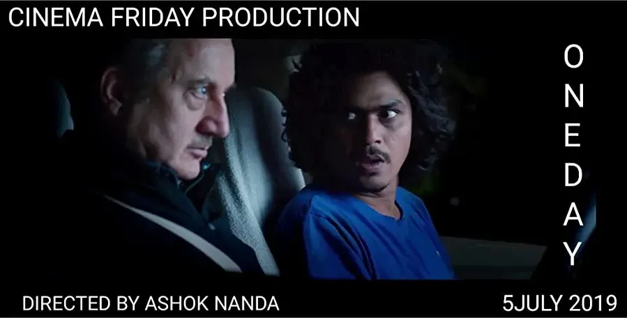 One Day: Justice Delivered online