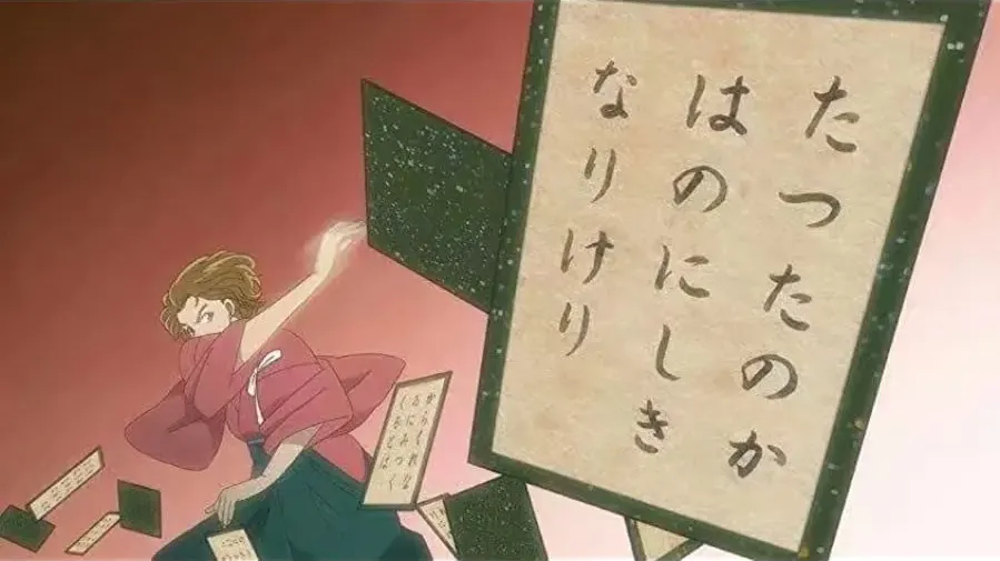 Meitantei Conan: Karakurenai no raburetâ online