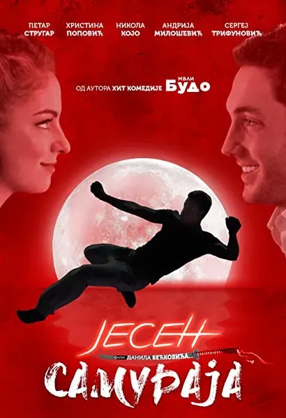 Jesen samuraja