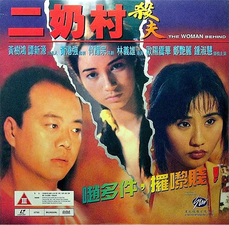 Darmowe filmy
