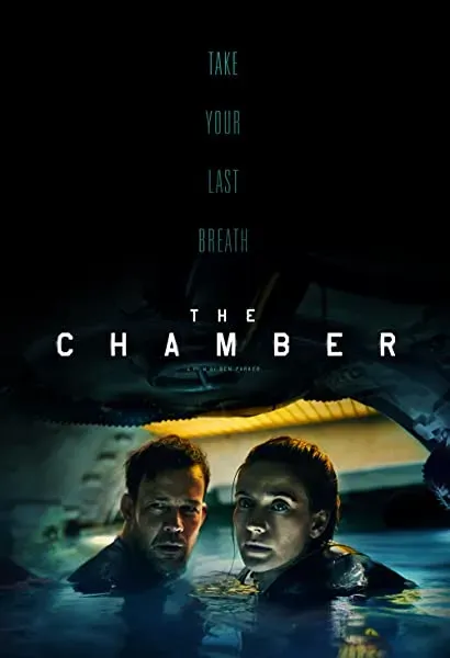 The Chamber