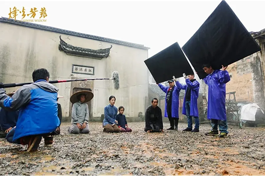 Feng huo fang fei online