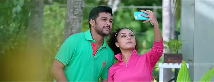 Pretham online