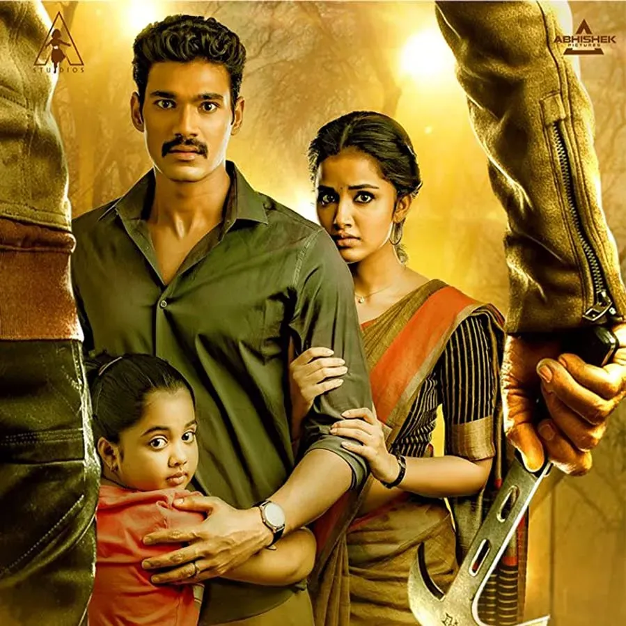 Rakshasudu online