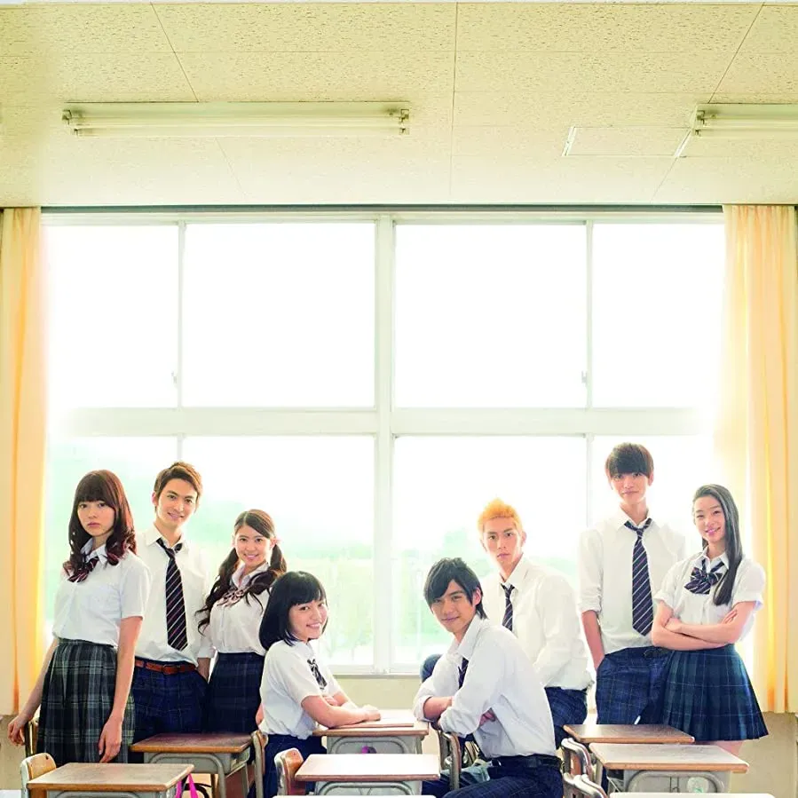 Sukitte iinayo. online