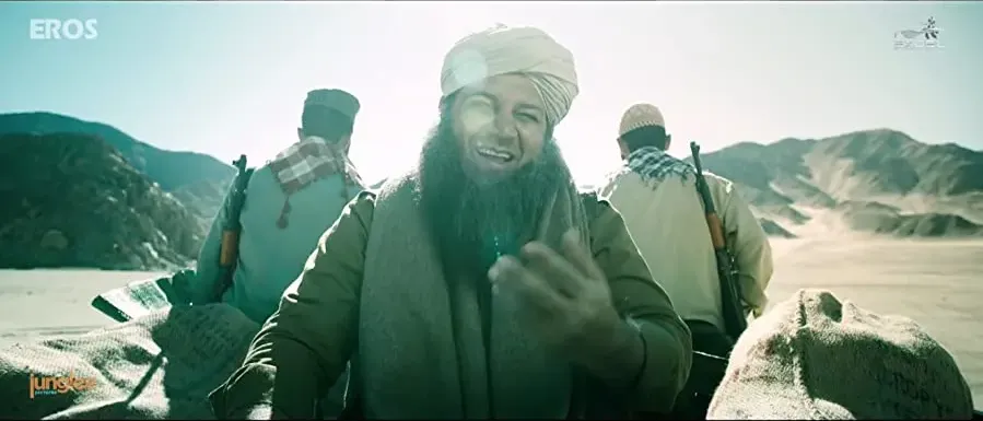 Bangistan online