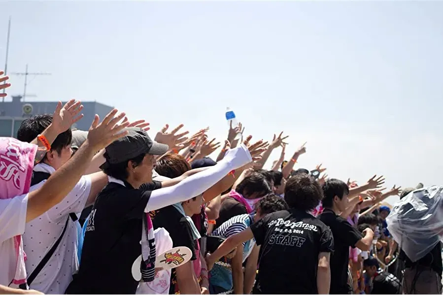 Tokyo Idols online