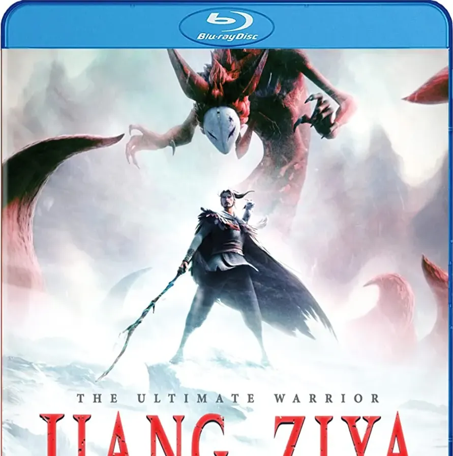 Jiang Ziya online