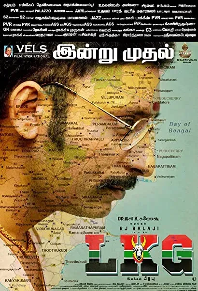 LKG