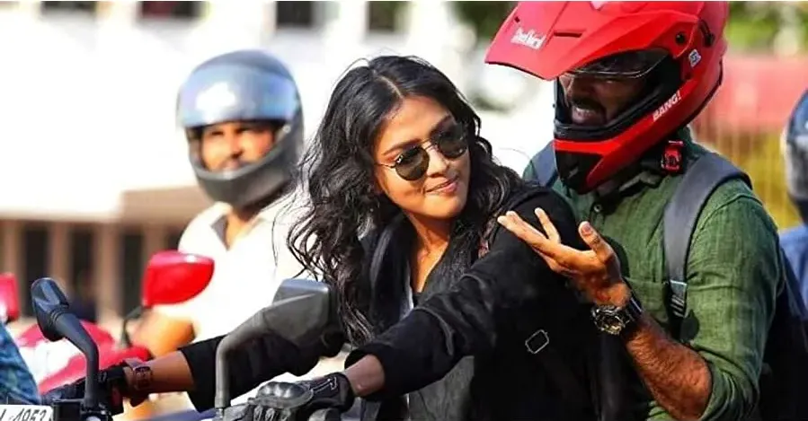 Aadai online