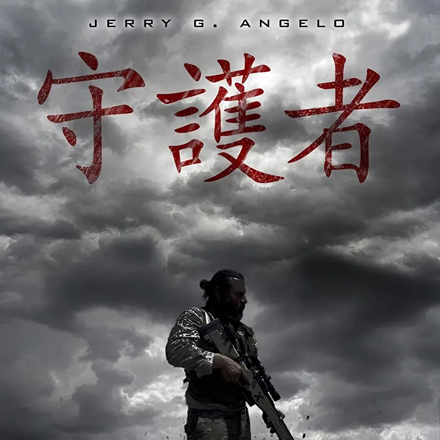 Warfighter online