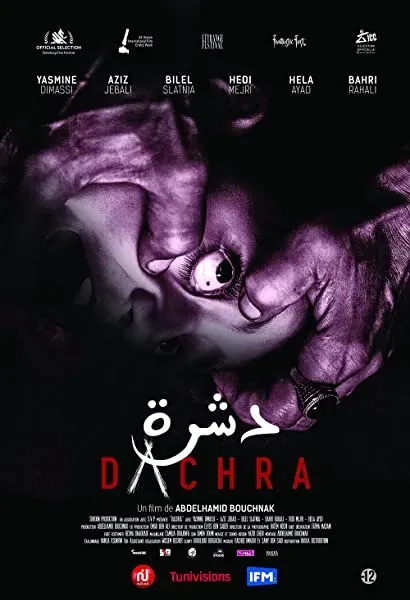 Dachra
