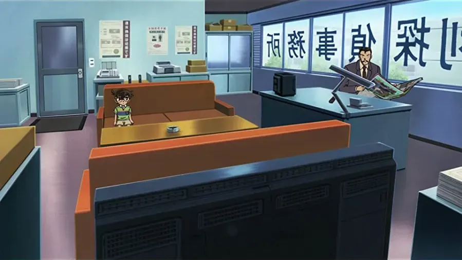 Meitantei Conan: Goka no himawari online