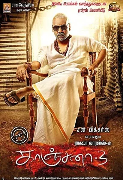 Kanchana 3