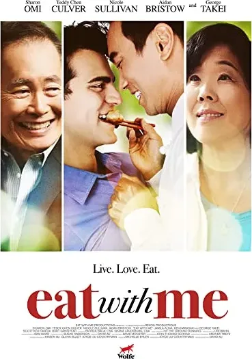 Eat with Me