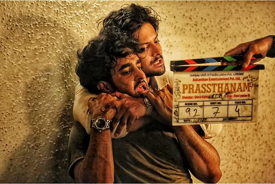 Prassthanam online
