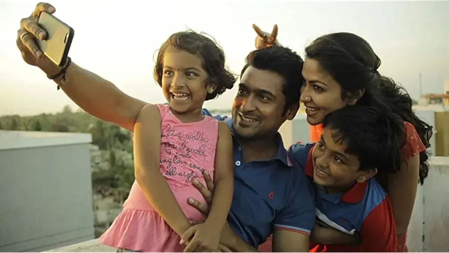 Pasanga 2 online