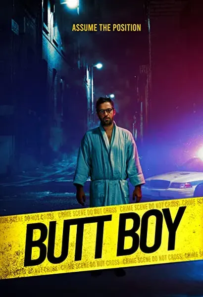 Butt Boy