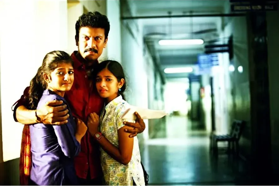 Appa online