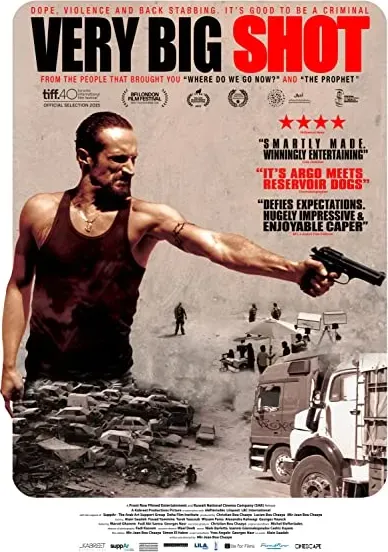 Film Kteer Kbeer
