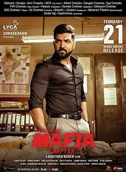 Mafia