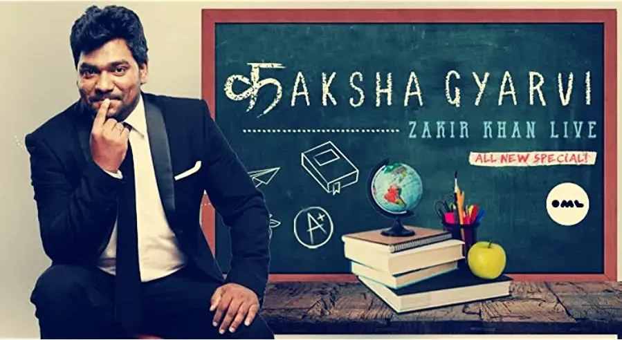Kaksha Gyaarvi online