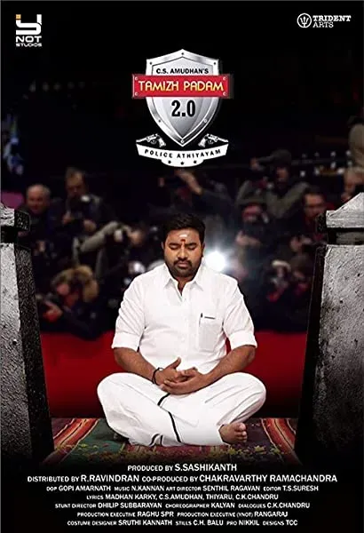 Thamizh Padam 2