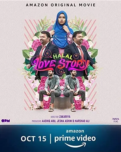 Halal Love Story