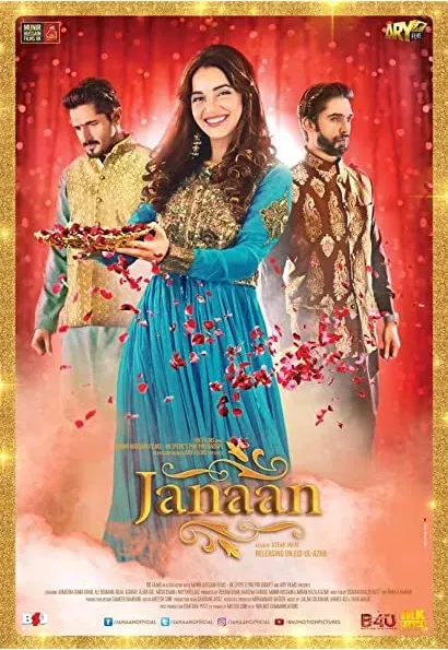 Janaan