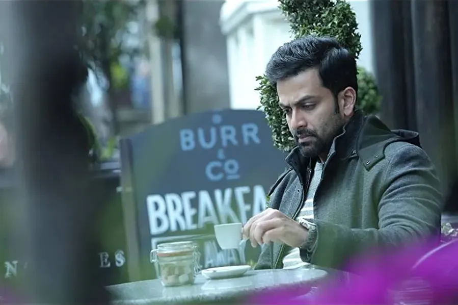 Adam Joan online