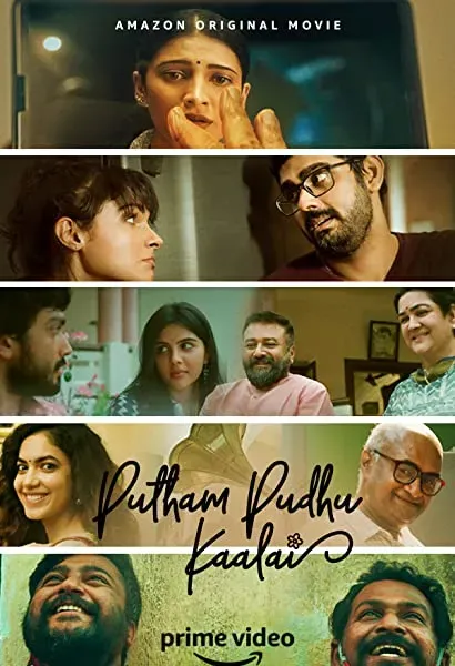 Putham Pudhu Kaalai